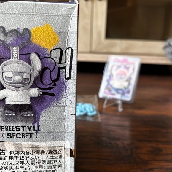 FLASH- Gen Z Stitch- Disney Miniso AUTHENTIC - Picture 7 of 8